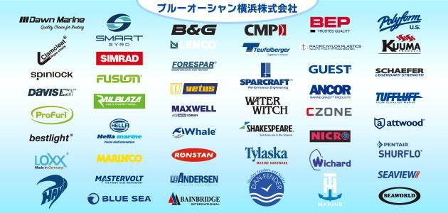 SPINLOCK - ブルーオーシャン横浜株式会社 オンラインショップ SPINLOCK - ブルーオーシャン横浜株式会社 オンラインショップ