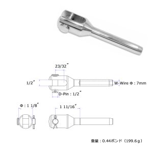 111724<br>Hayn եߥʥ 7mm Pin 12.70mm<br>(SFM07)