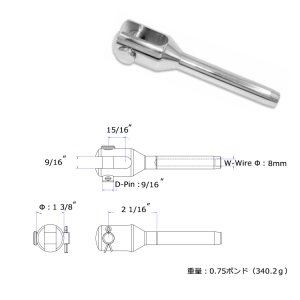 111726<br>Hayn եߥʥ 8mm Pin 14.29mm<br>(SFM08)