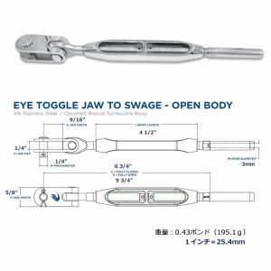 111812<br>Hayn  Хå 4mm Pin 7.94mm<br>(516ETFBM04)