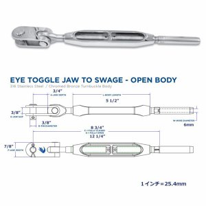 111814<br>Hayn  Хå 6mm Pin 9.53mm<br>(38ETFBM06)