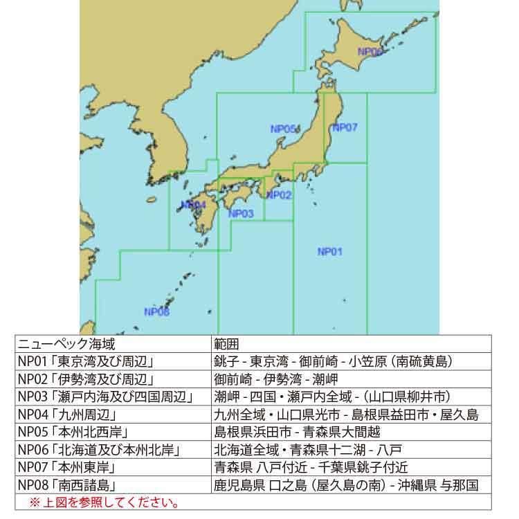 『海底の古備前』 ZX200-6 #512465 | 建設機械・船舶の総合貿易「株式会社テクノス