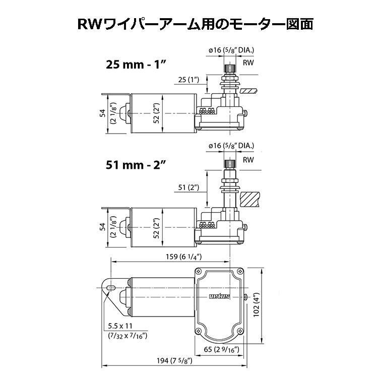 プレミアムウォータ本体 INFINITYBOX IB-08 XUANWU(シェンウー)玄武 | インフィニティ