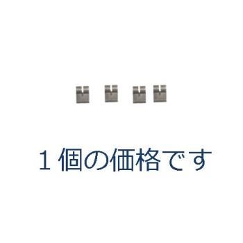 302247<br>リューマー ウインチパーツ ポウル(ツメ) (1個)<br>(19712050)