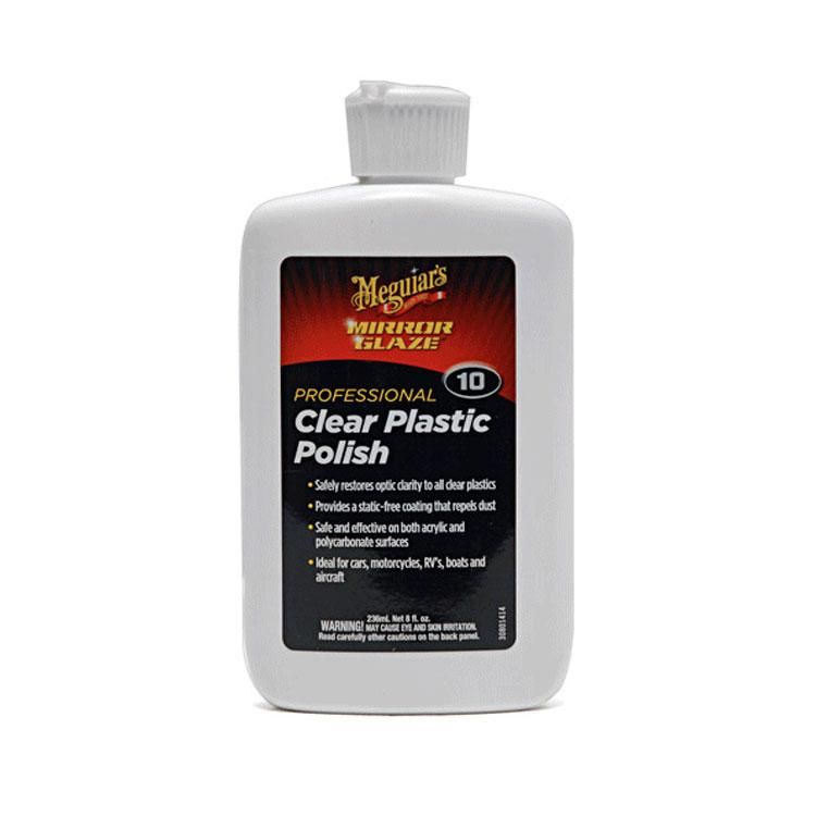 meguiar ミラーグレーズ No 10 プラスチックポリッシュ 236 Ml P M1008 マリンサービス児嶋ウェブショップ