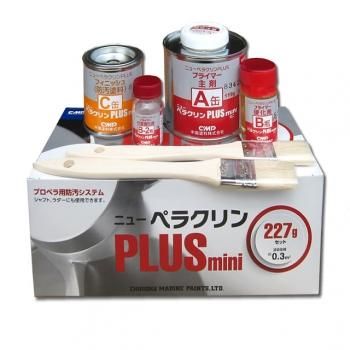アクリ200 シーホワイト(日塗工 U65-90B) 2㎏ 上塗り 漁船 FRP船