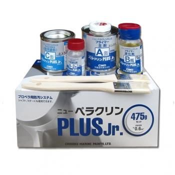 Amazon.co.jp: 中国塗料 船底塗料 シージェット037 船底防汚塗料