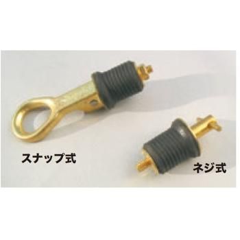 321085<br>ドレンプラグ Turn Tite brass<br>(Kh22580)