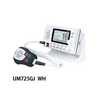 M-203011<br>UNIDEN ユニデン国際VHF DCS機能付固定機 白<br>(UM725GJ WH)