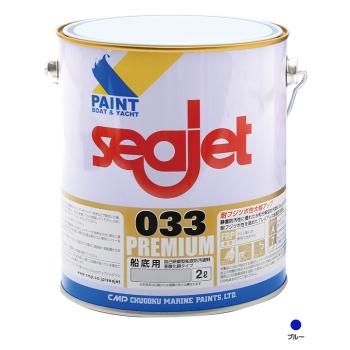 楽天市場】【期間限定P5倍】 マリンスター30G 4kg （中国塗料