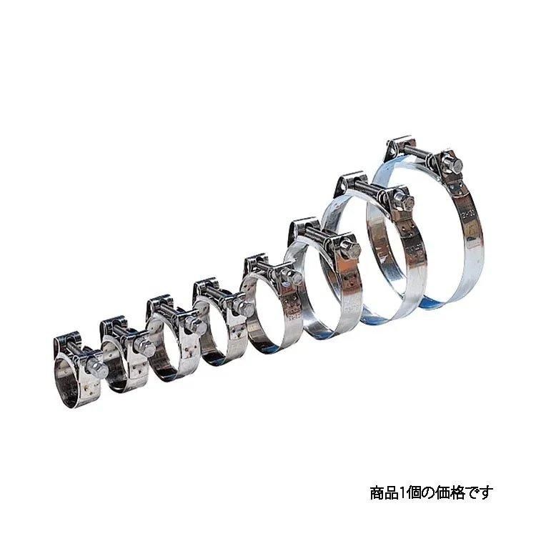 ブルーオーシャン横浜株式会社 オンラインショップ