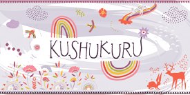 Kushukuru 　　　クシュクル