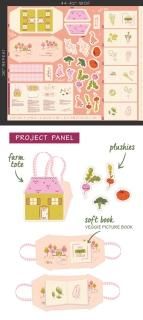 <img class='new_mark_img1' src='https://img.shop-pro.jp/img/new/icons3.gif' style='border:none;display:inline;margin:0px;padding:0px;width:auto;' />CTG77113 Little Farm Panel -Cottage Grove åȥ100% 