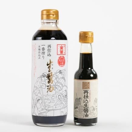 福袋 バースデイ - 再仕込生醤油 金笛 商品&お買物 FUEKI 笛木醤油「金笛」: | しょうゆ