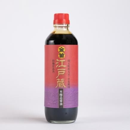 金笛 江戸蔵 - 商品＆お買物 | 笛木醤油「金笛」: FUEKI SYOYU