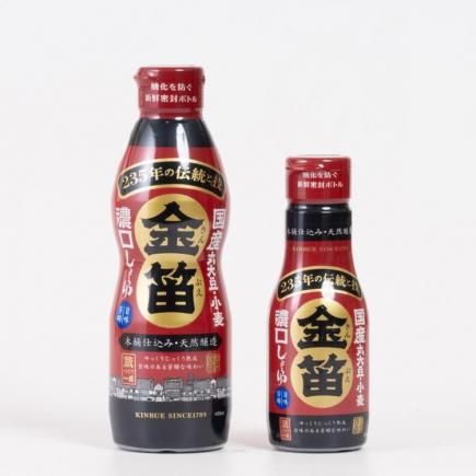 蔵づくり一番 金笛しょうゆ デラミボトル - 商品＆お買物 | 笛木