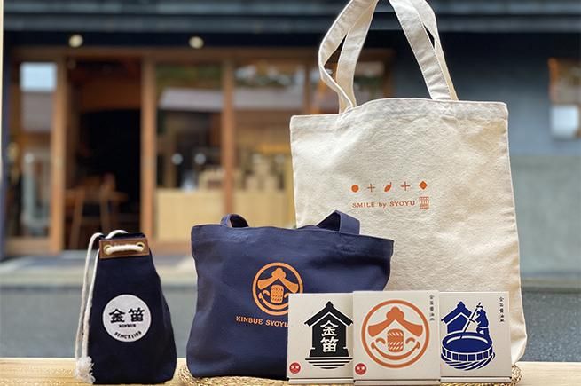 巾着 - 商品＆お買物 | 笛木醤油「金笛」: FUEKI SYOYU BREWING `KINBUE`