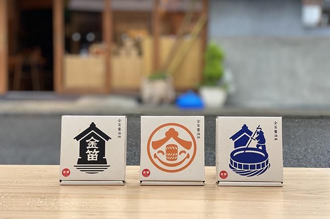 醤油皿 - 商品&お買物 | 笛木醤油「金笛」: FUEKI SYOYU 醤油皿 - 商品&お買物 | 笛木醤油「金笛」: FUEKI SYOYU
