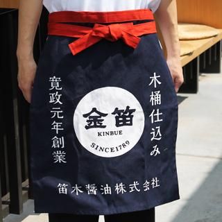 前掛け - 商品＆お買物 | 笛木醤油「金笛」: FUEKI SYOYU