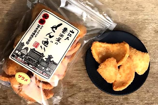 緑の笛　豆本　177冊セット でん六セット(送料60サイズ） – サンピュア