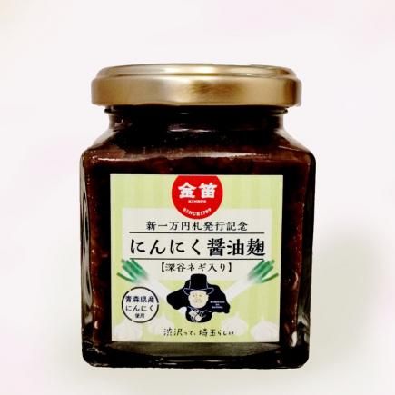 <img class='new_mark_img1' src='https://img.shop-pro.jp/img/new/icons1.gif' style='border:none;display:inline;margin:0px;padding:0px;width:auto;' />ˤˤ