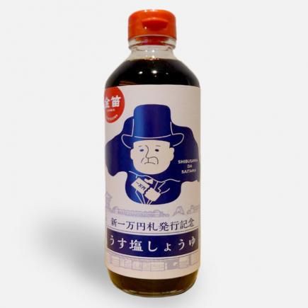 <img class='new_mark_img1' src='https://img.shop-pro.jp/img/new/icons1.gif' style='border:none;display:inline;margin:0px;padding:0px;width:auto;' />ڸ٥ۤ礦