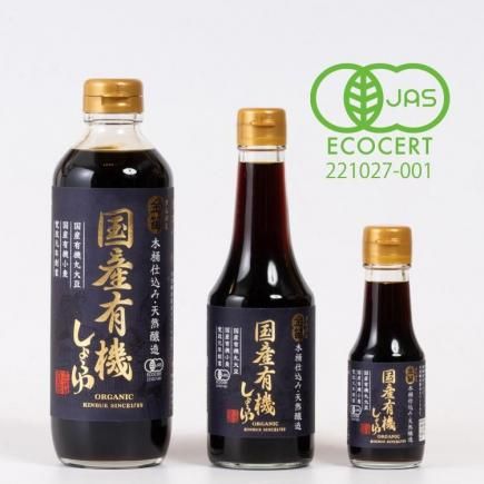 <img class='new_mark_img1' src='https://img.shop-pro.jp/img/new/icons1.gif' style='border:none;display:inline;margin:0px;padding:0px;width:auto;' />ͭ礦