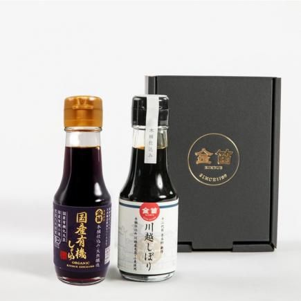 <img class='new_mark_img1' src='https://img.shop-pro.jp/img/new/icons30.gif' style='border:none;display:inline;margin:0px;padding:0px;width:auto;' />KK-10