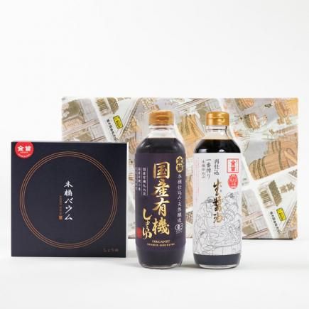 <img class='new_mark_img1' src='https://img.shop-pro.jp/img/new/icons29.gif' style='border:none;display:inline;margin:0px;padding:0px;width:auto;' />KBM-50