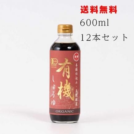 <img class='new_mark_img1' src='https://img.shop-pro.jp/img/new/icons16.gif' style='border:none;display:inline;margin:0px;padding:0px;width:auto;' />̵ͭ礦12ܥå