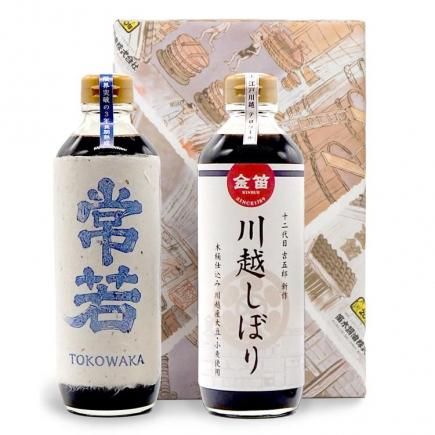 <img class='new_mark_img1' src='https://img.shop-pro.jp/img/new/icons25.gif' style='border:none;display:inline;margin:0px;padding:0px;width:auto;' />Aå