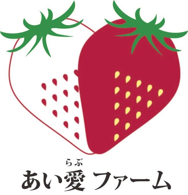 1粒30g 40gの食べごろサイズ 完熟いちご 愛知県産紅ほっぺ 5 7粒入り 1パック0g 2箱セット 贈答用に最適 送料無料 1粒30g 40gの食べごろサイズ 完熟いちご 愛知県産紅ほっぺ 5 7粒入り 1パック0g 2箱セット 贈答用に最適 送料無料