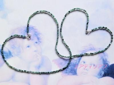 ե꡼ƥ〚ƥꥢ〛⥹(ץ󥻥)