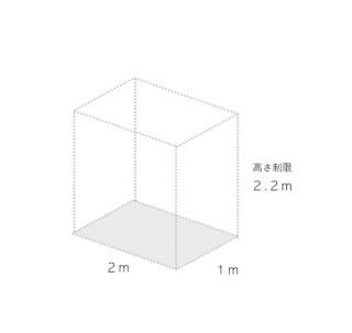 G俩ʪ 쥮顼֡2Ÿ