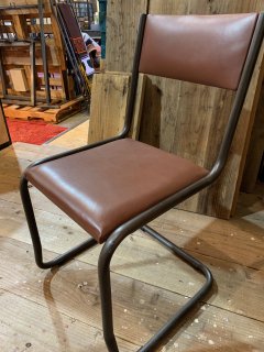 in-noce spring chair goat leather LBR