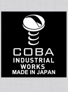 COBA INDUSTRIAL WORKS