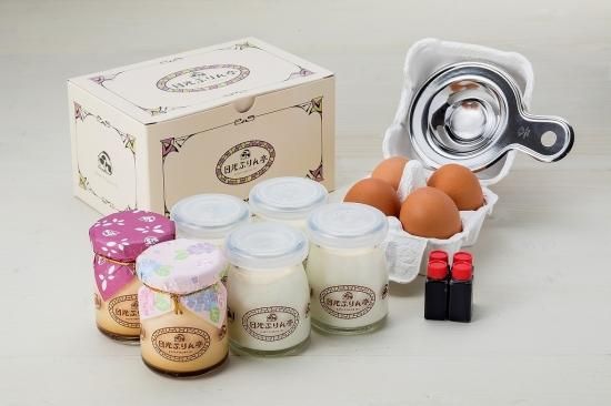 極☆生ぷりんセット - 日光ぷりん亭-オンラインショップ-