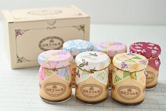 日光ぷりん6個セット - 日光ぷりん亭-オンラインショップ-