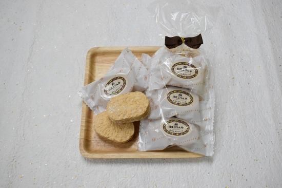 ぷりんダクワーズ3個入り - 日光ぷりん亭-オンラインショップ-