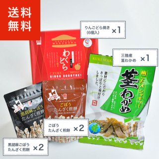 むしりかんかい 65ｇ - 八戸十全物産