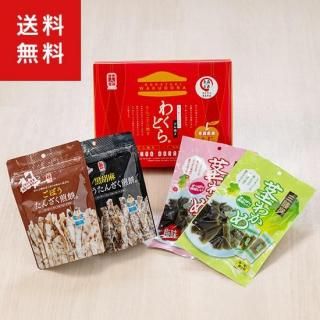 【送料無料】北東北のおやつお楽しみセット