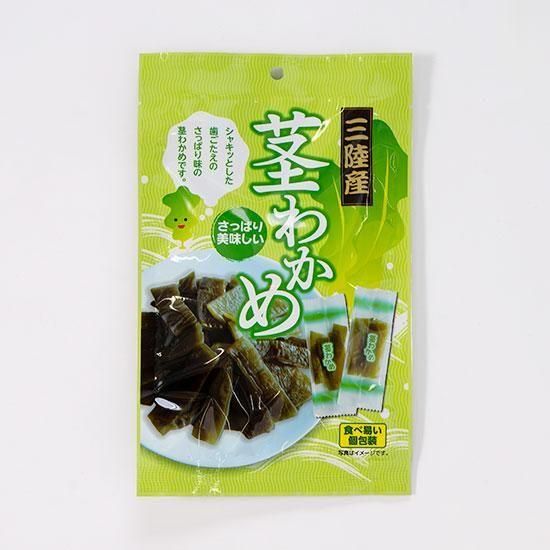 三陸産茎わかめ 46g - 八戸十全物産