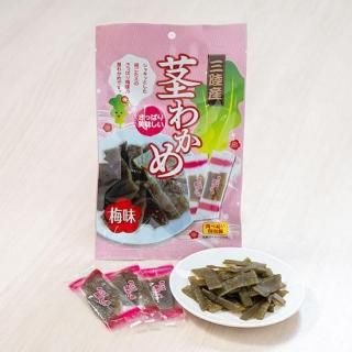 三陸産茎わかめ梅味 46g