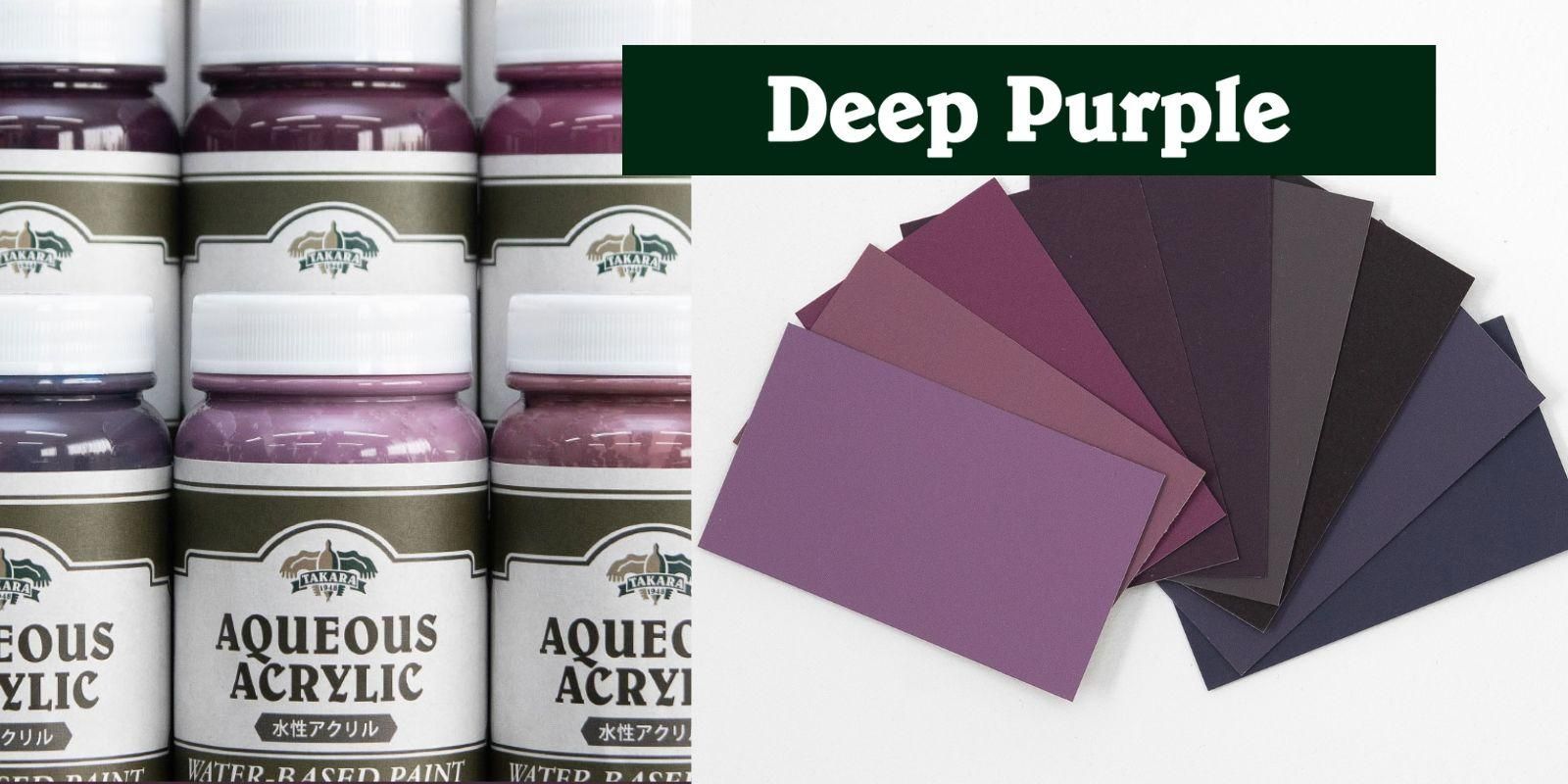ディープパープルから選ぶ - TAKARATORYO ORIGINAL PAINT SHOP｜タカラ