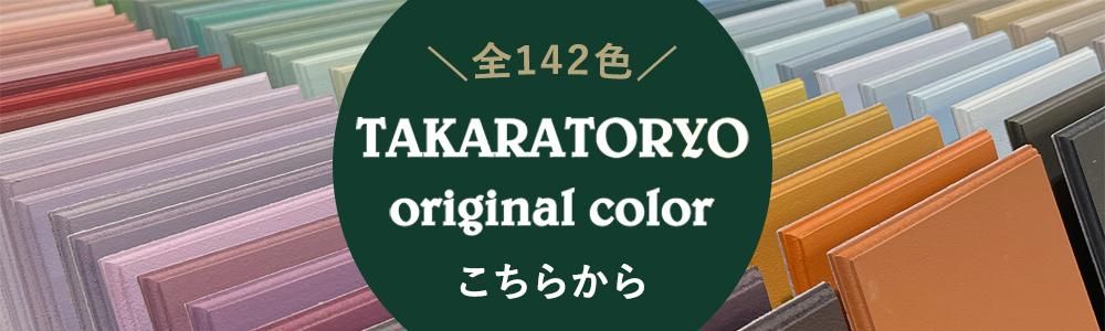ꥸʥ륫顼