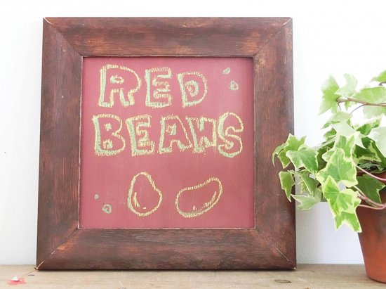 Red Beans/レッドビーンズ - TAKARATORYO ORIGINAL PAINT SHOP｜タカラ塗料 公式通販