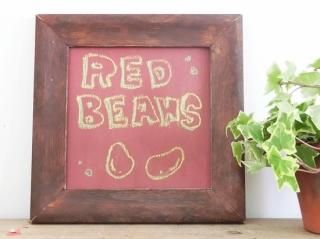 Red Beans/レッドビーンズ