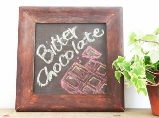 Bitter Chocolate/ビターチョコレート