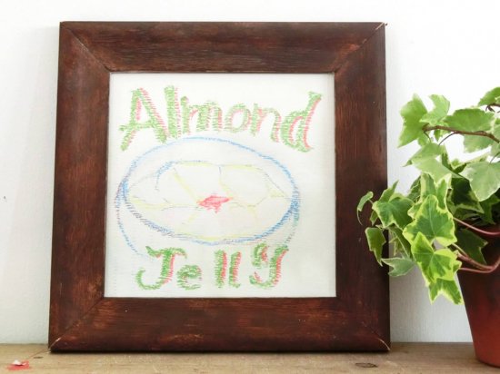 Almond Jelly/アーモンドジェリー - TAKARATORYO ORIGINAL PAINT SHOP｜タカラ塗料 公式通販
