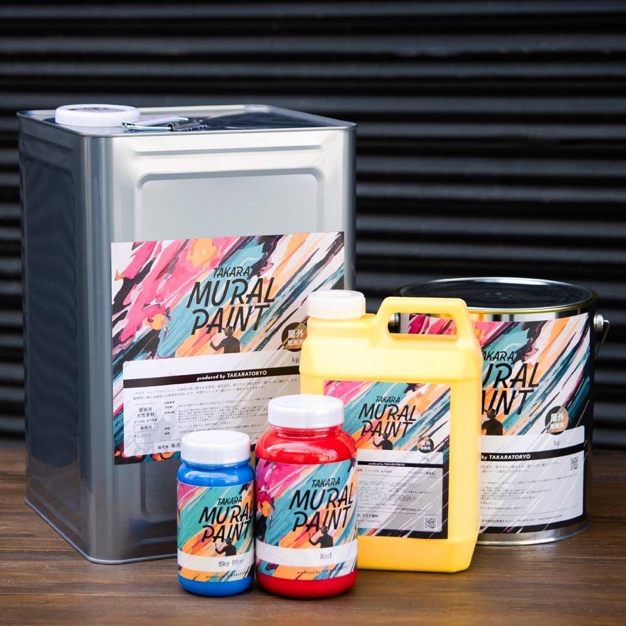 屋外壁画用水性 タカラミューラルペイント Lemon Yellow/レモン